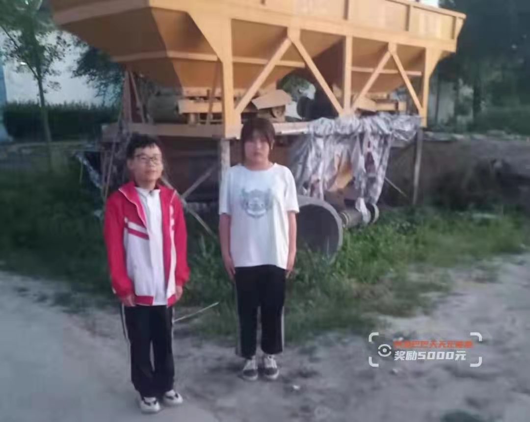 1628473617496755.jpeg 03.jpg