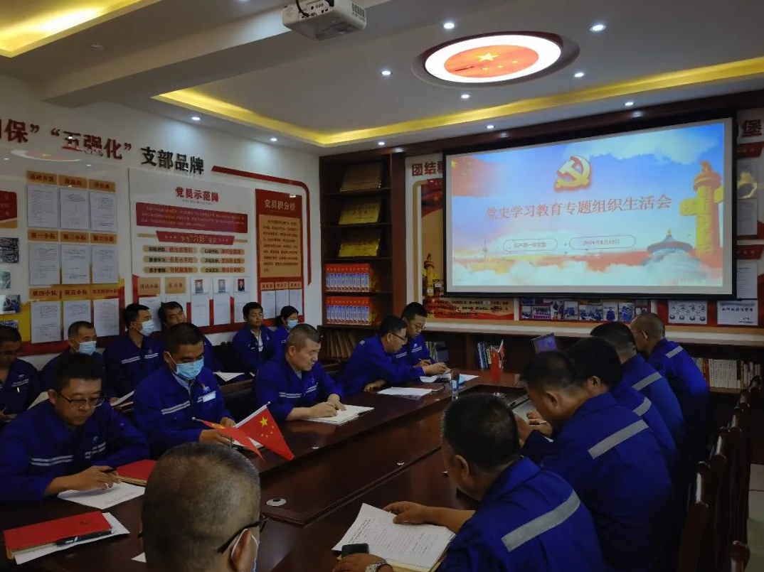 1629337718538667.png 微信截图_20210819094829.png