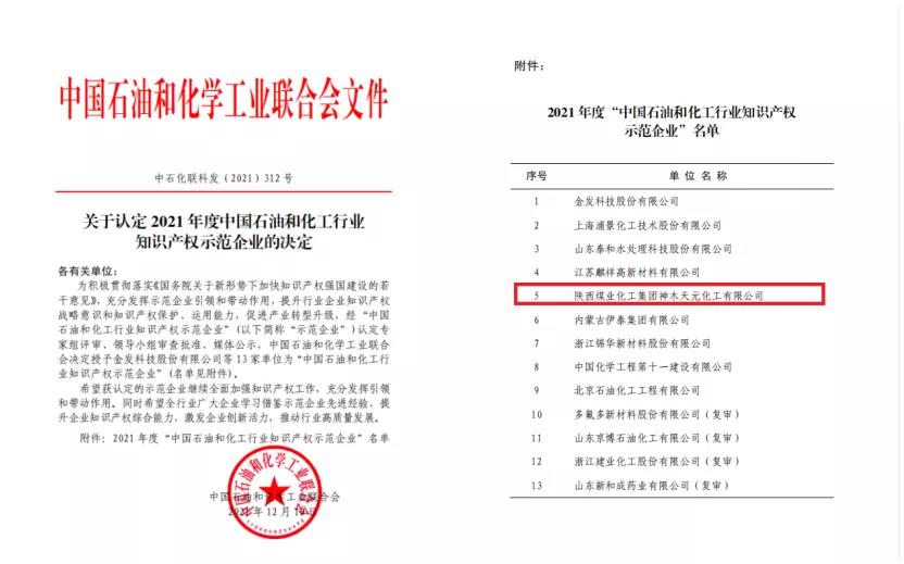 1641867827273478.jpeg 14.jpg