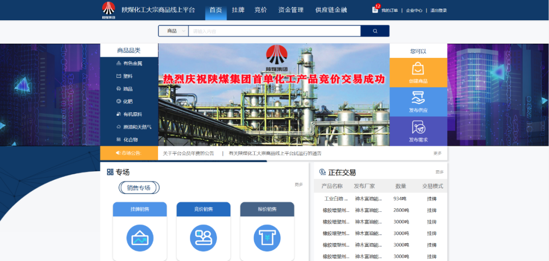 1647911746687265.png 0.3.png