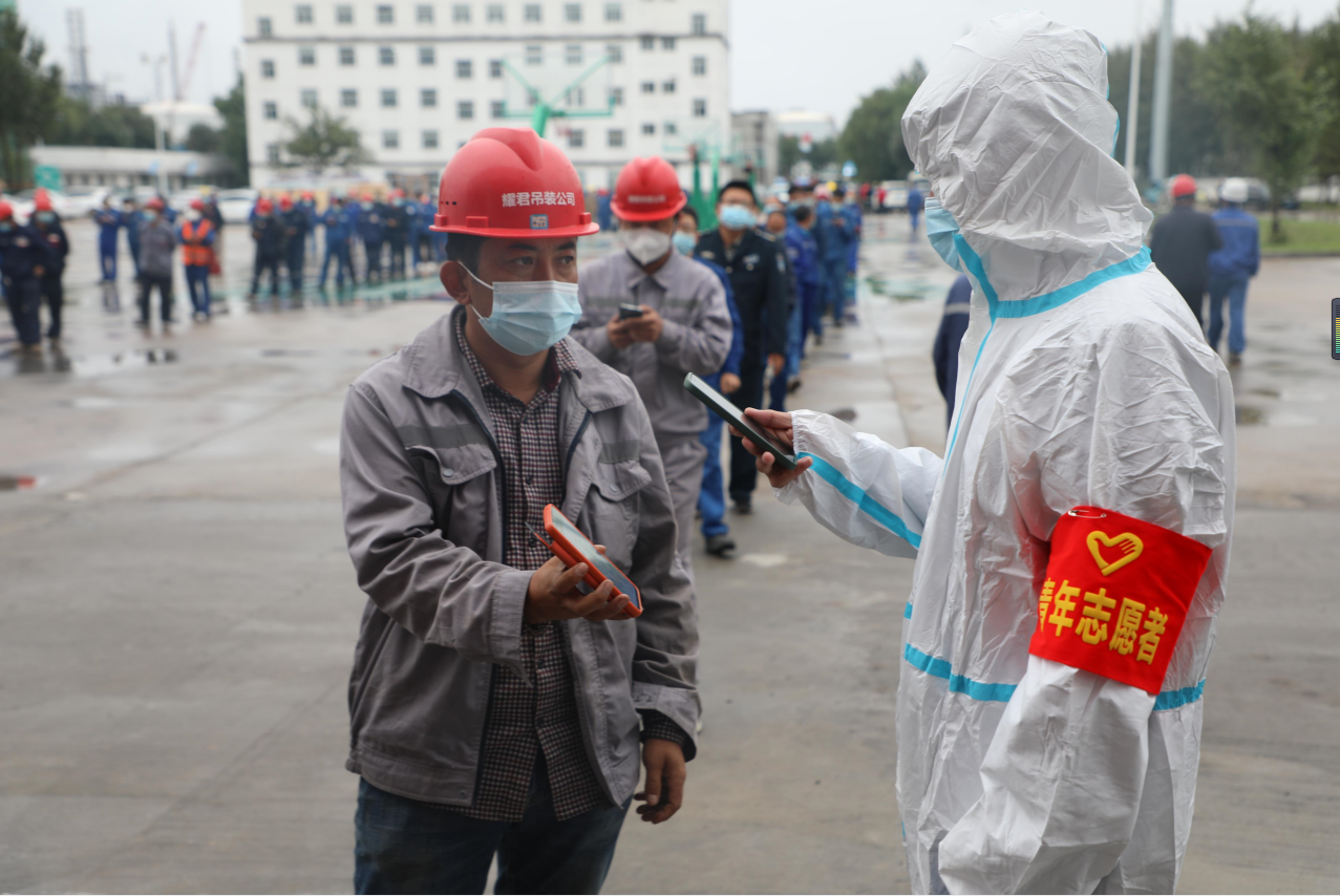 1663121688101413.png 22.png