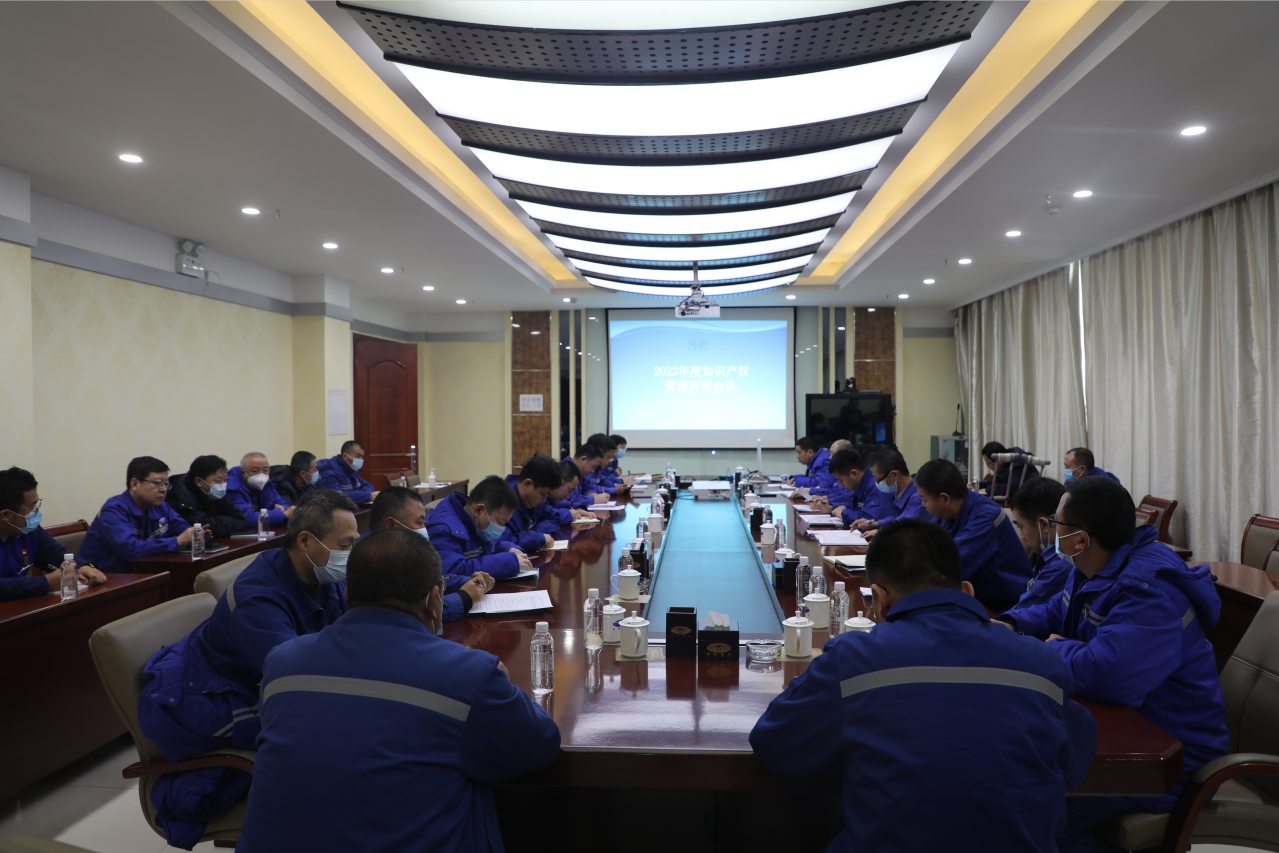 1675217998358058.png QQ截图20230130174420.png