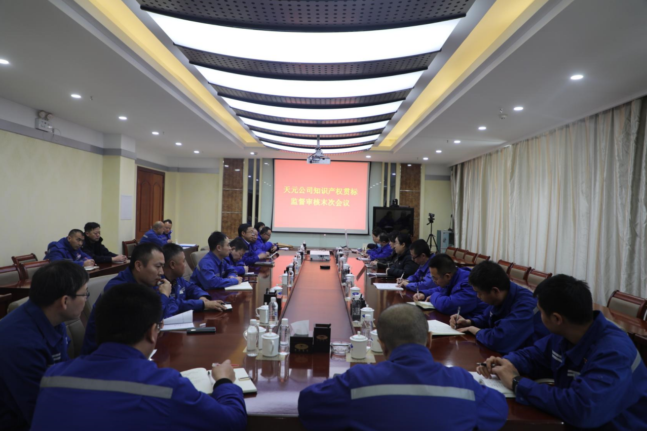 1676505956470139.png QQ截图20230215180508.png