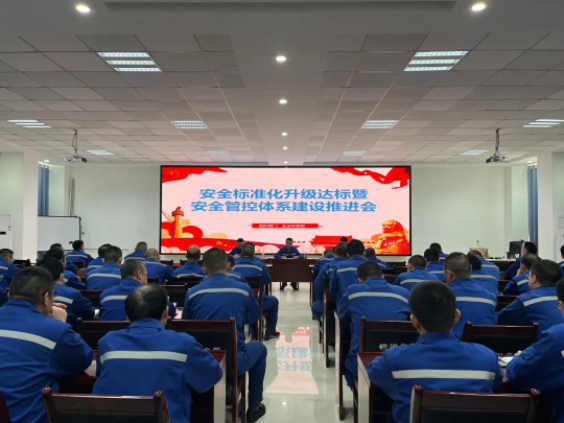 1680263620546886.png 微信截图_20230331195237111111111111111.png