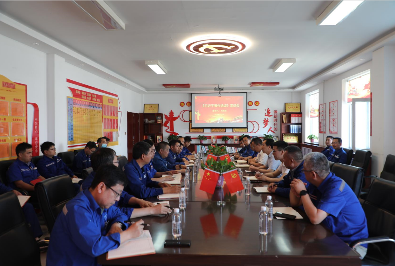 1687131763668897.png 宣讲1.png