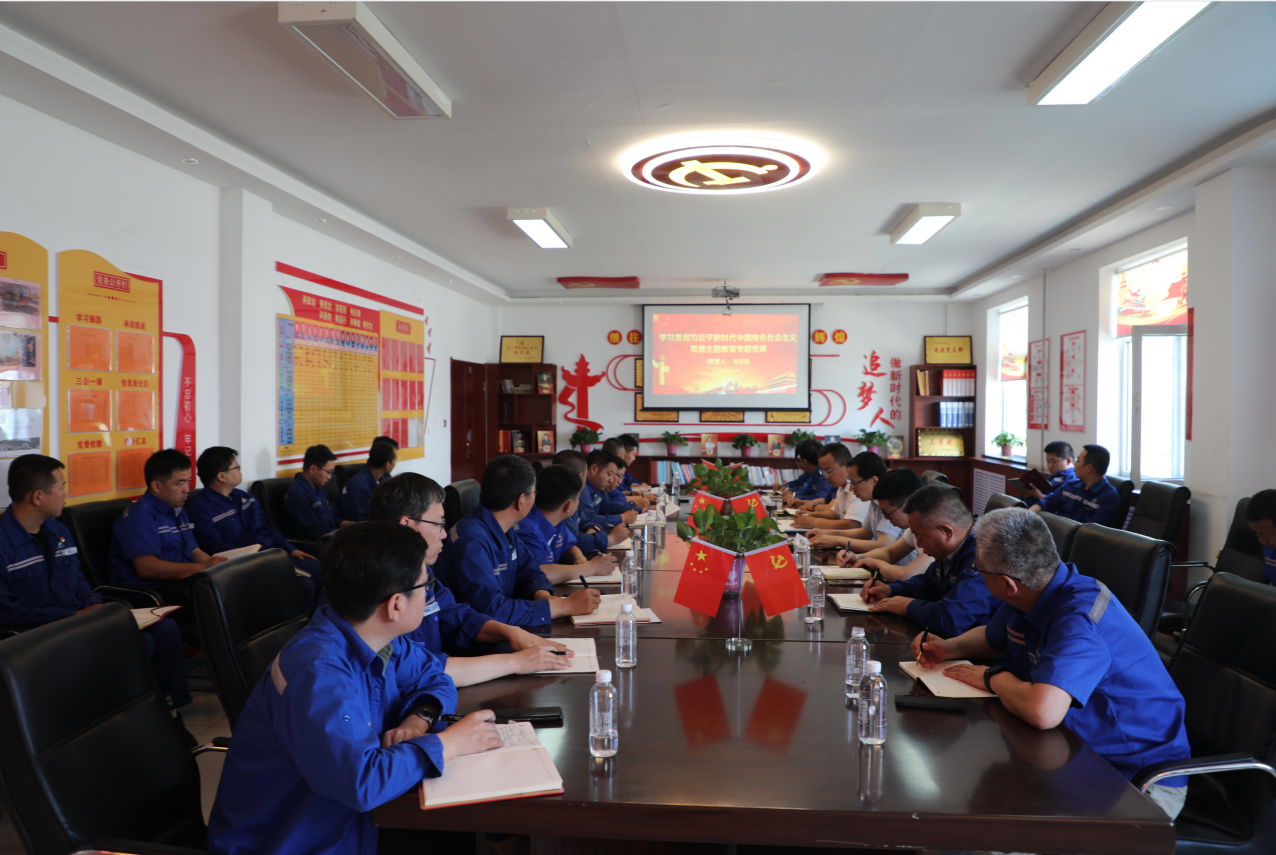 1687131908903582.png 党课1.png