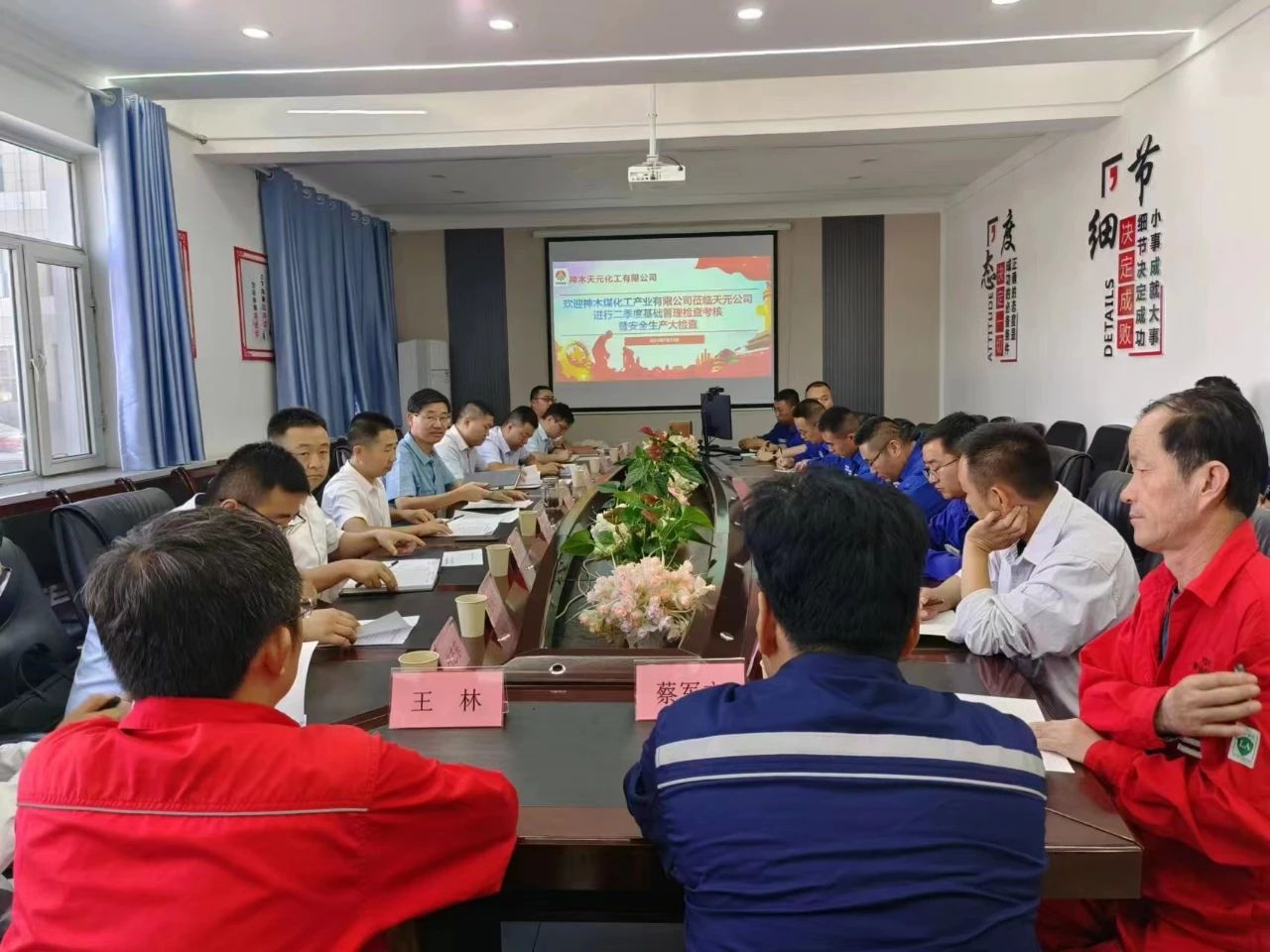 1689648404821071.jpeg 微信图片_20230718104623.jpg