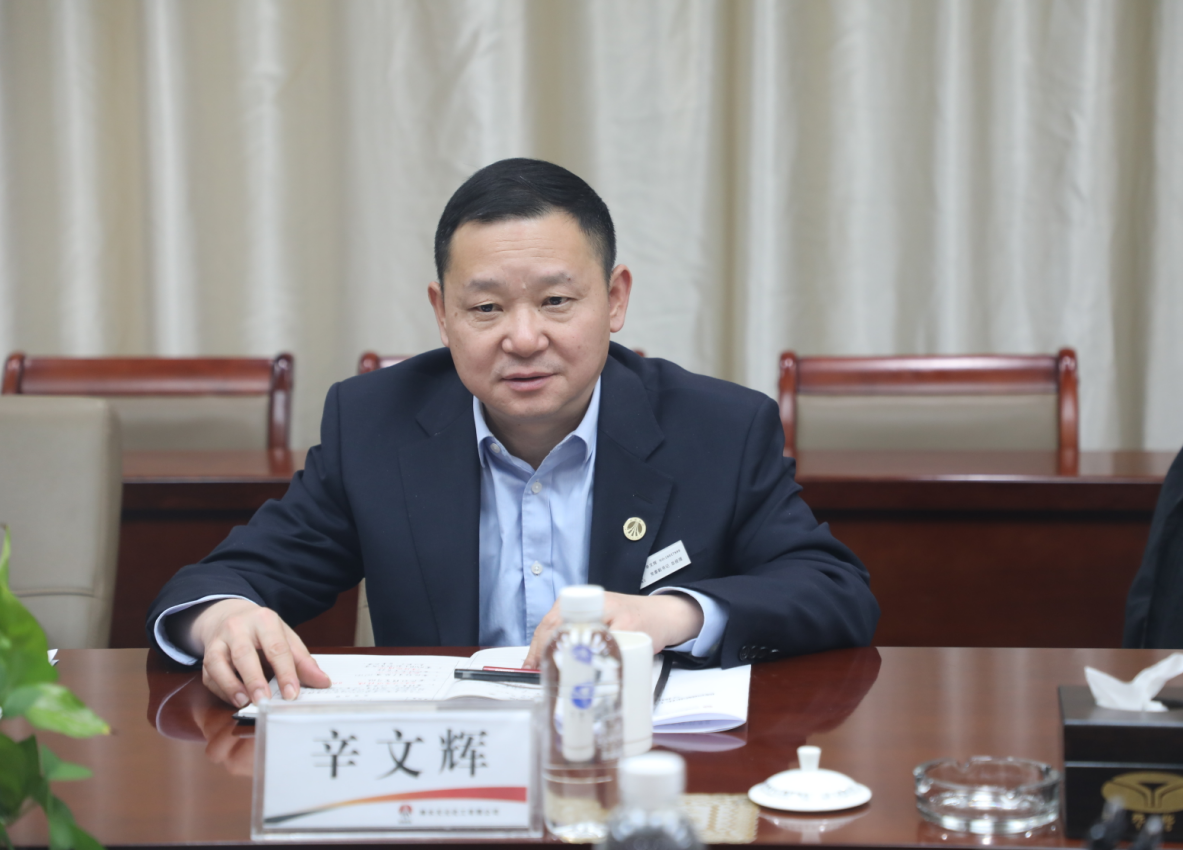 1700185765732297.png 辛总.png