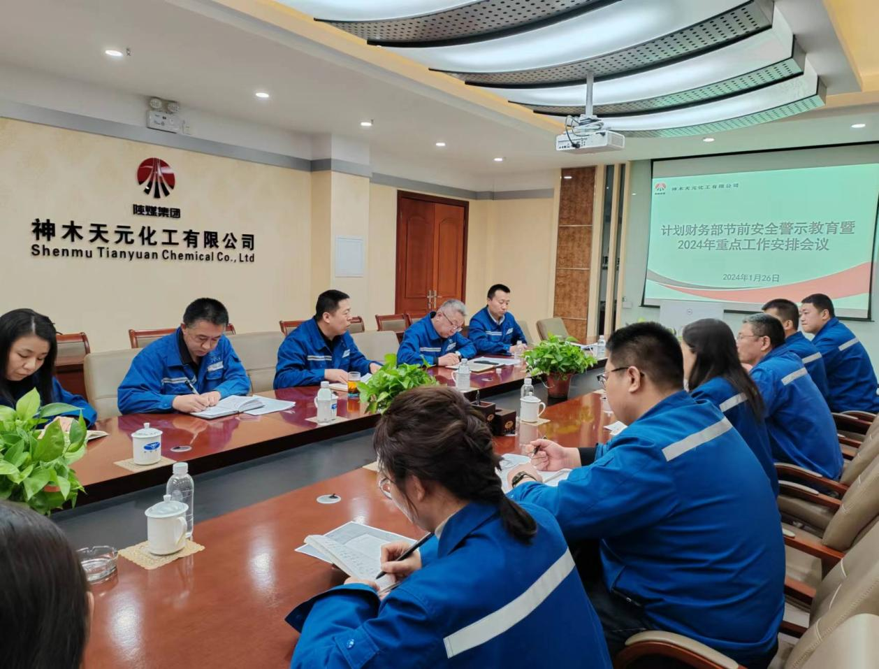 1706685237726747.png 图片1.png