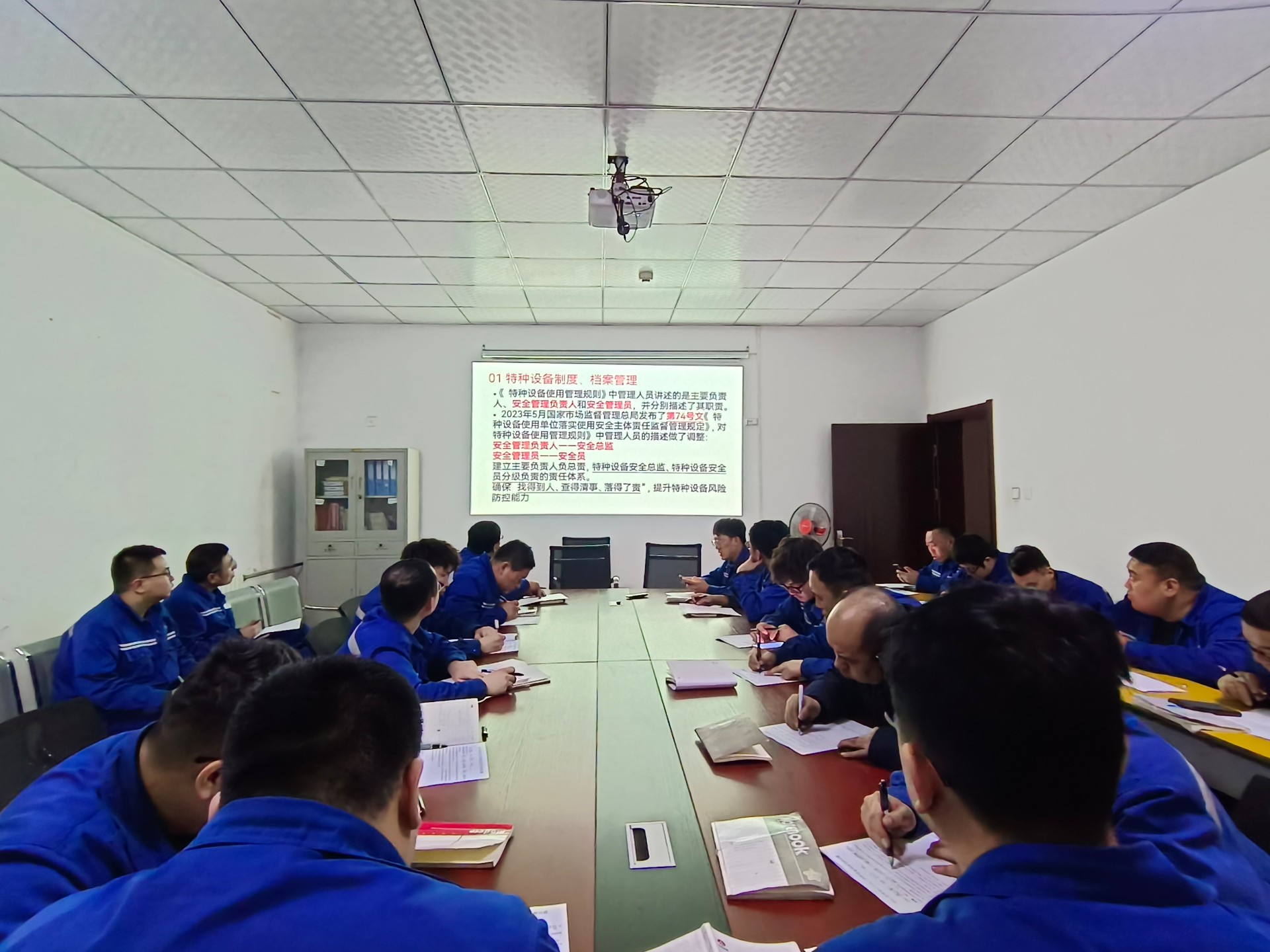 1712016347707844.jpeg 微信图片_20240401165743.jpg