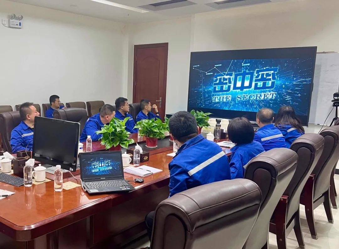 1716163805286503.jpeg 微信图片_20240520080543.jpg