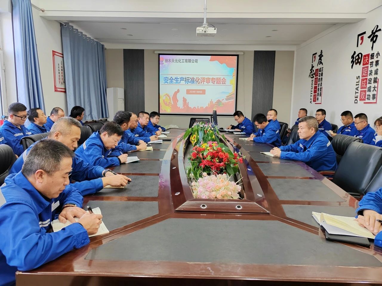 1731370194735238.jpeg 微信图片_20241112080941.jpg