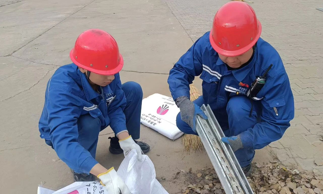 1732839128937681.jpeg 微信图片_20241129081155.jpg