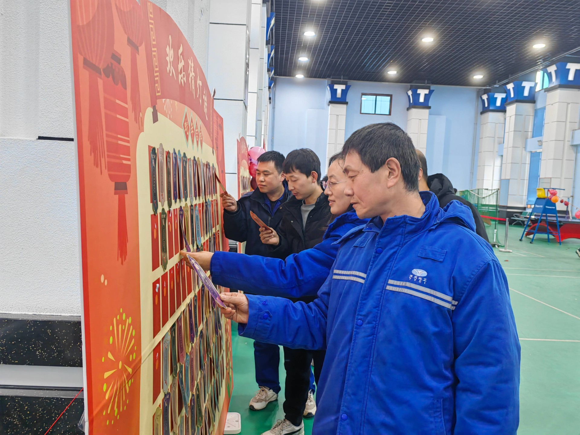 1739405676317638.jpeg 猜灯谜(1).jpg