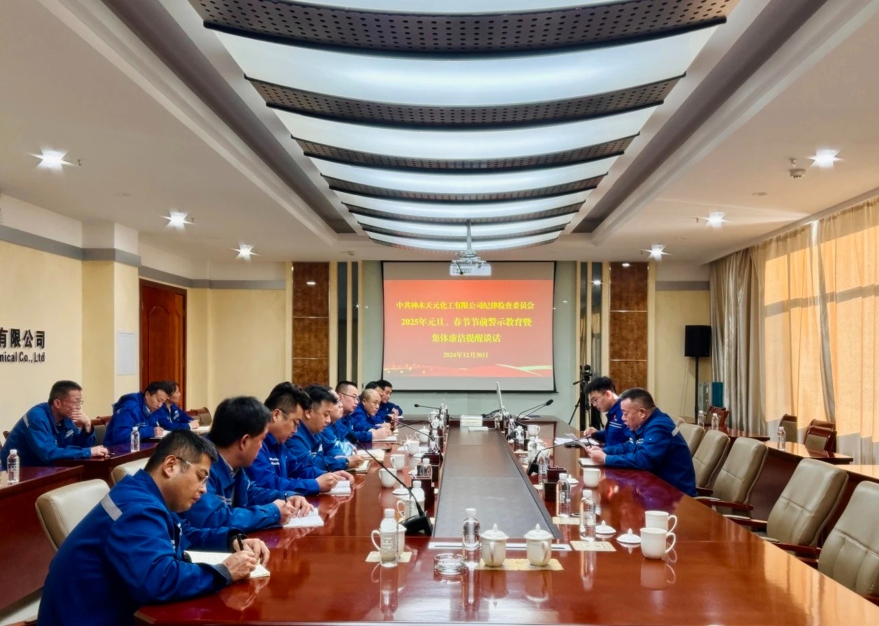 1746006563989072.jpeg 微信图片_20250430143218.jpg