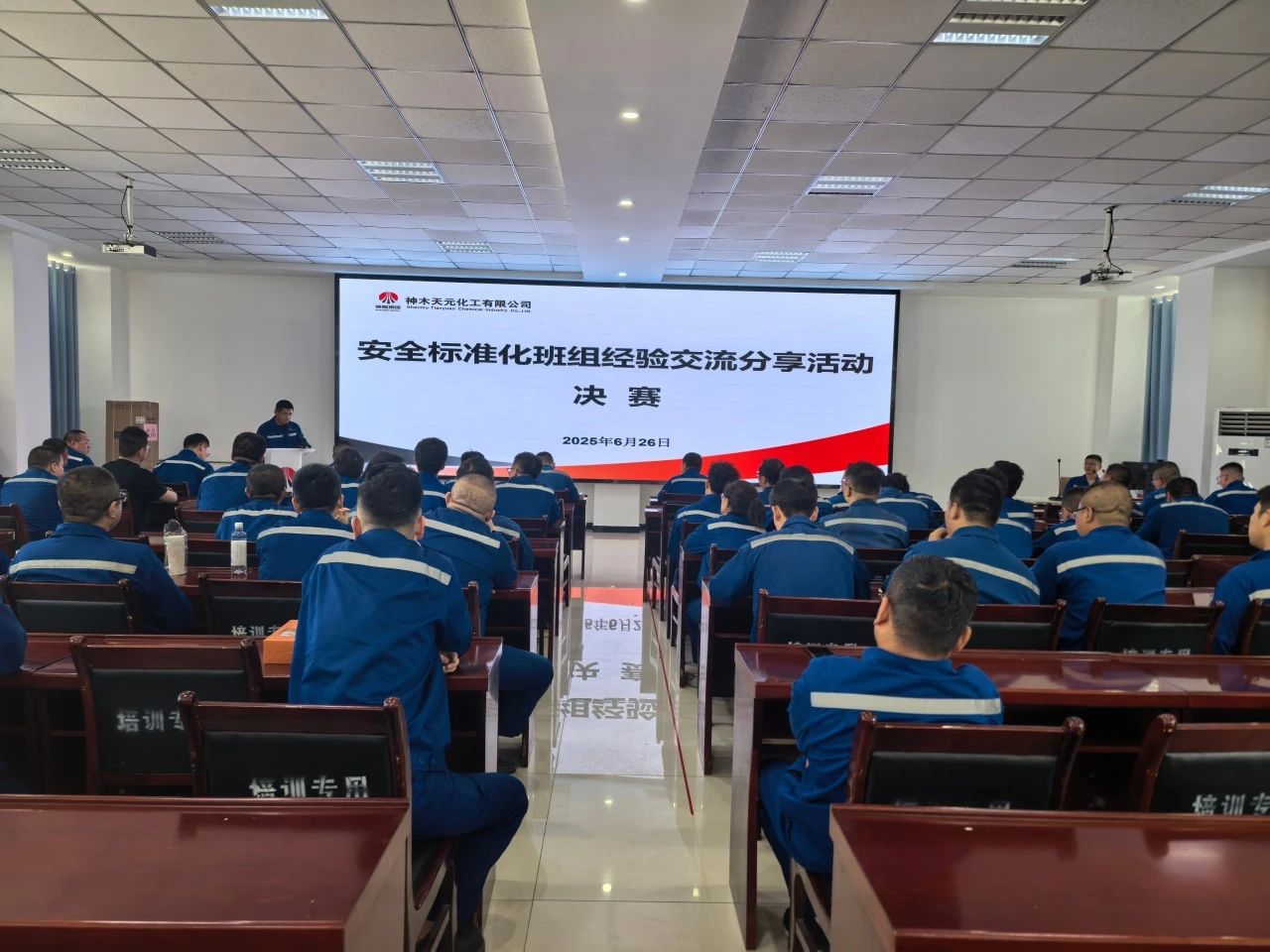 1751025524894988.jpeg 微信图片_20250627195904.jpg