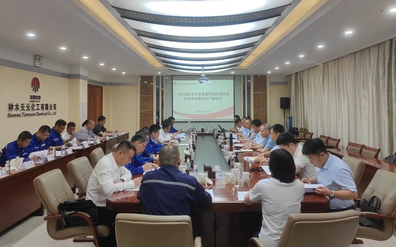 1753147241214454.jpeg 微信图片_20250722092125.jpg