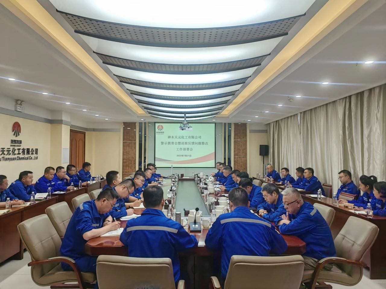 1754526161652423.jpeg 微信图片_20250807081515.jpg