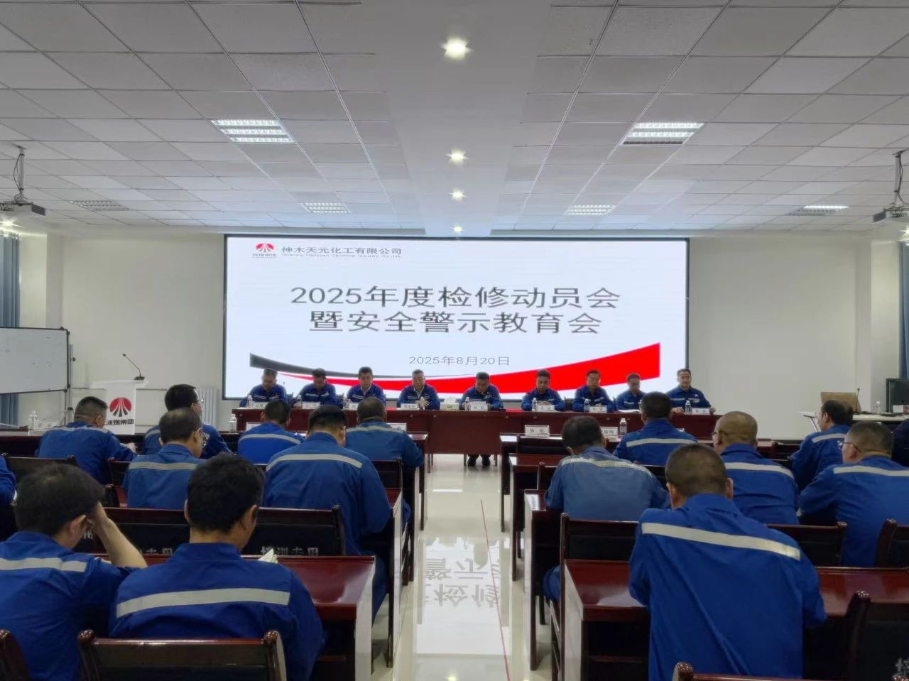 1755735582489037.jpeg 微信图片_20250821081831.jpg