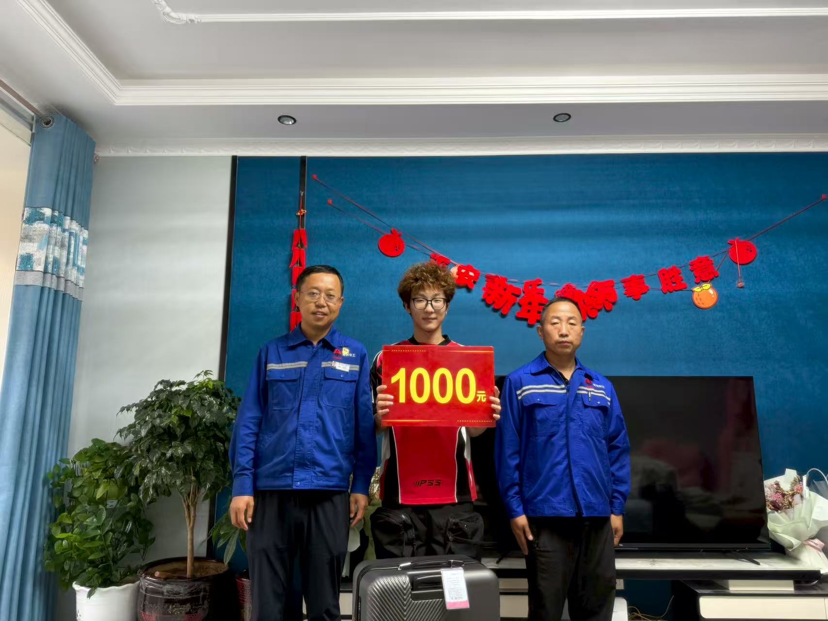 1755735953342803.jpeg 微信图片_20250821082647.jpg