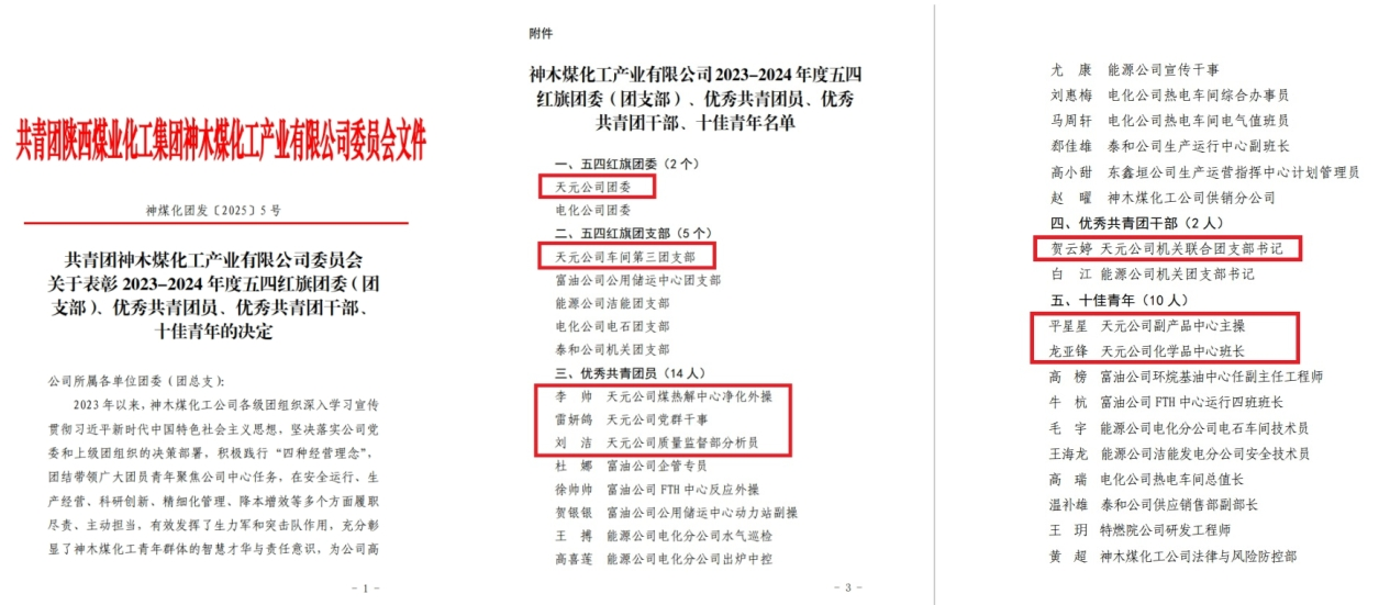 1758154083760537.png 1758154083760537.png