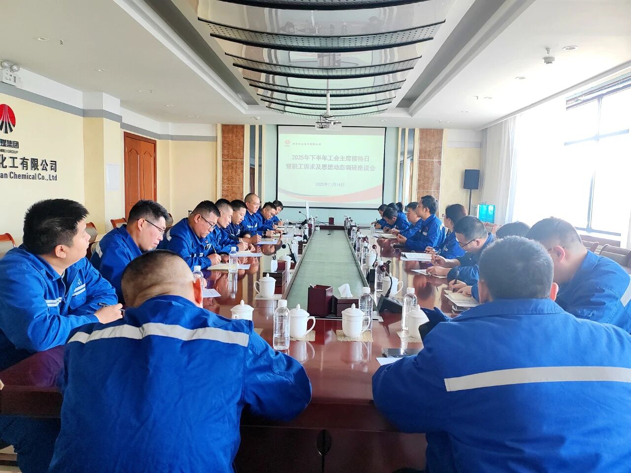 1763451429965547.jpeg 微信图片_2025-11-18_153843_703.jpg