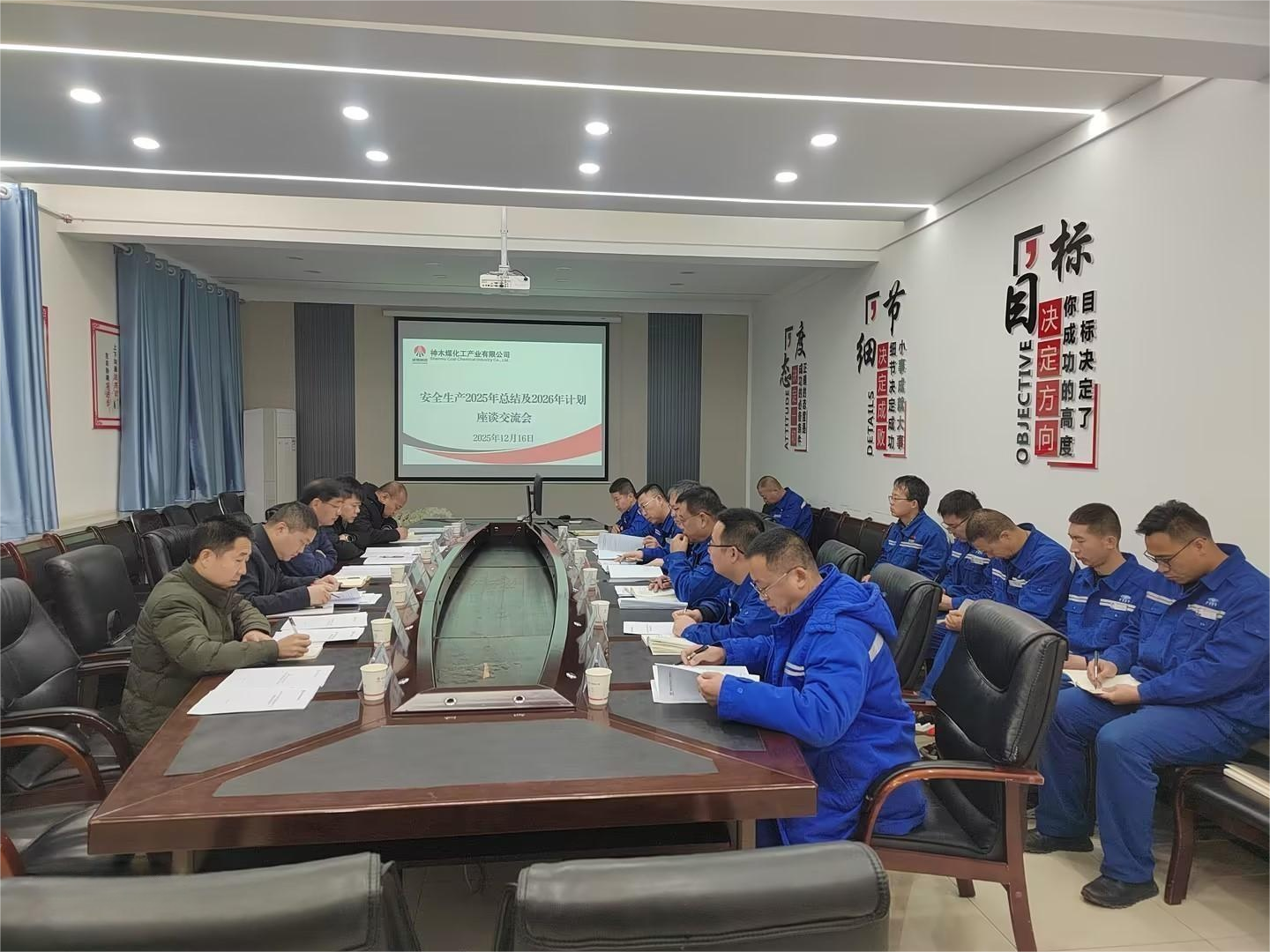 1765960664531134.png 微信图片_2025-12-17_163912_044.png