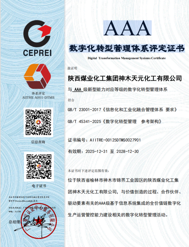 1767780244717488.png 图片3(1).png