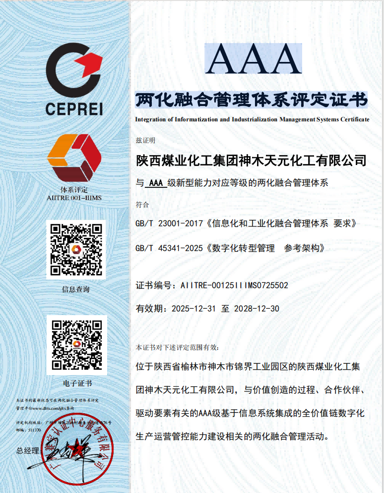 1767780532237073.png 图片4(1).png