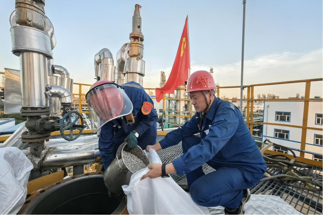 1768813101169541.png 图片1.png