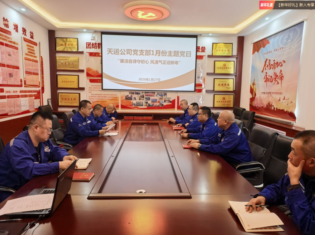 1769595374429983.png 14.png