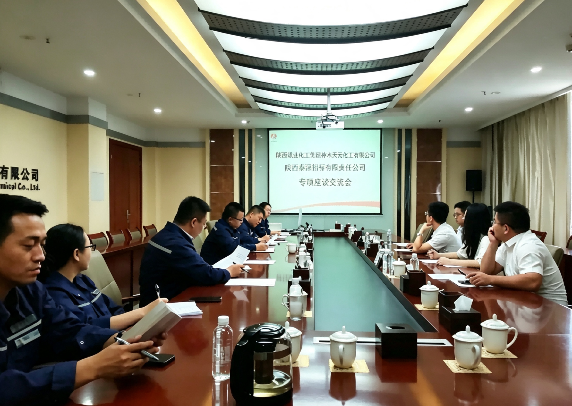 微信图片_2026-08-10_081331_212(1).png