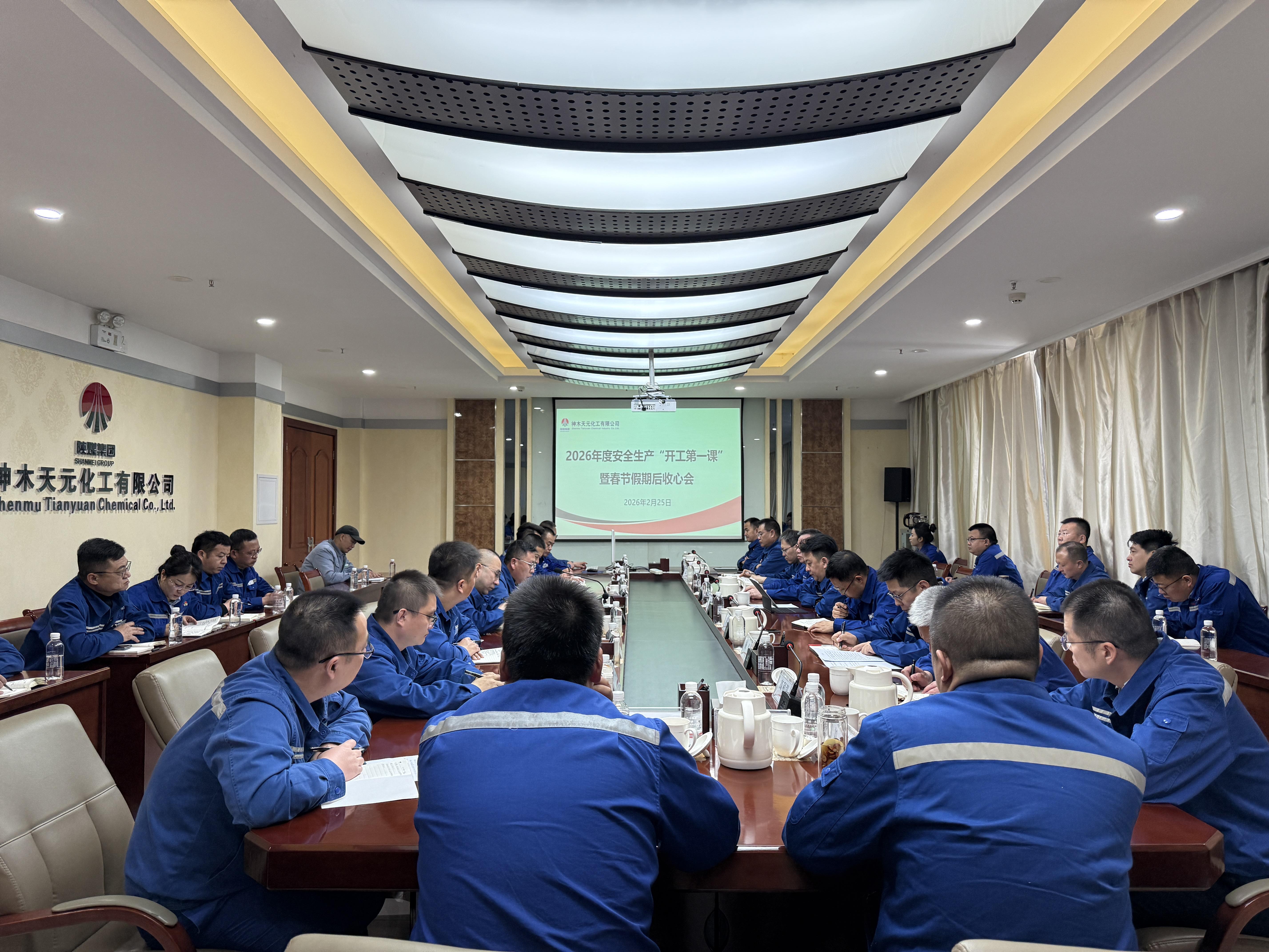 富策略bfball大白菜