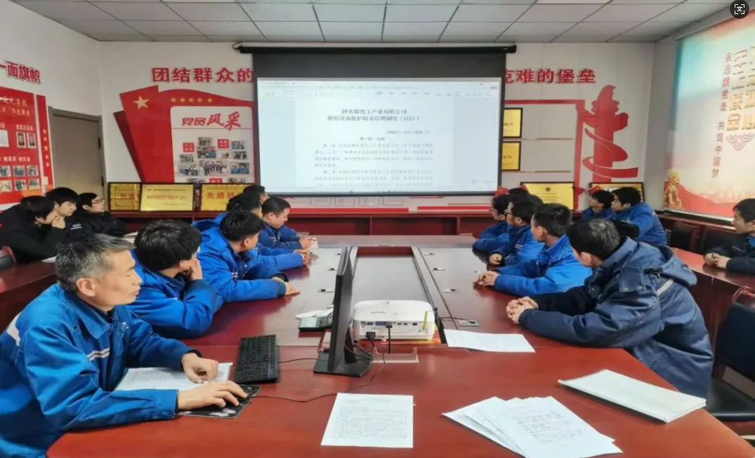 富策略bfball大白菜