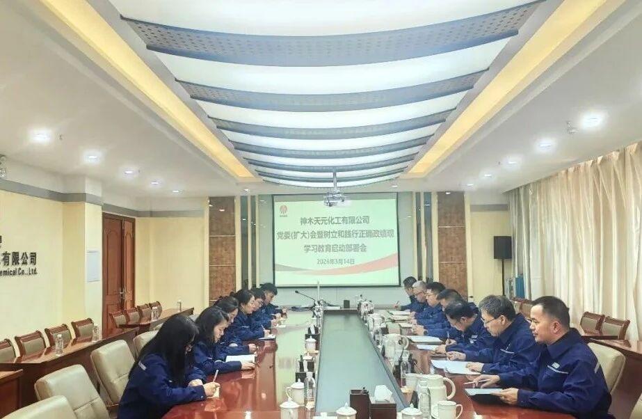 富策略bfball大白菜