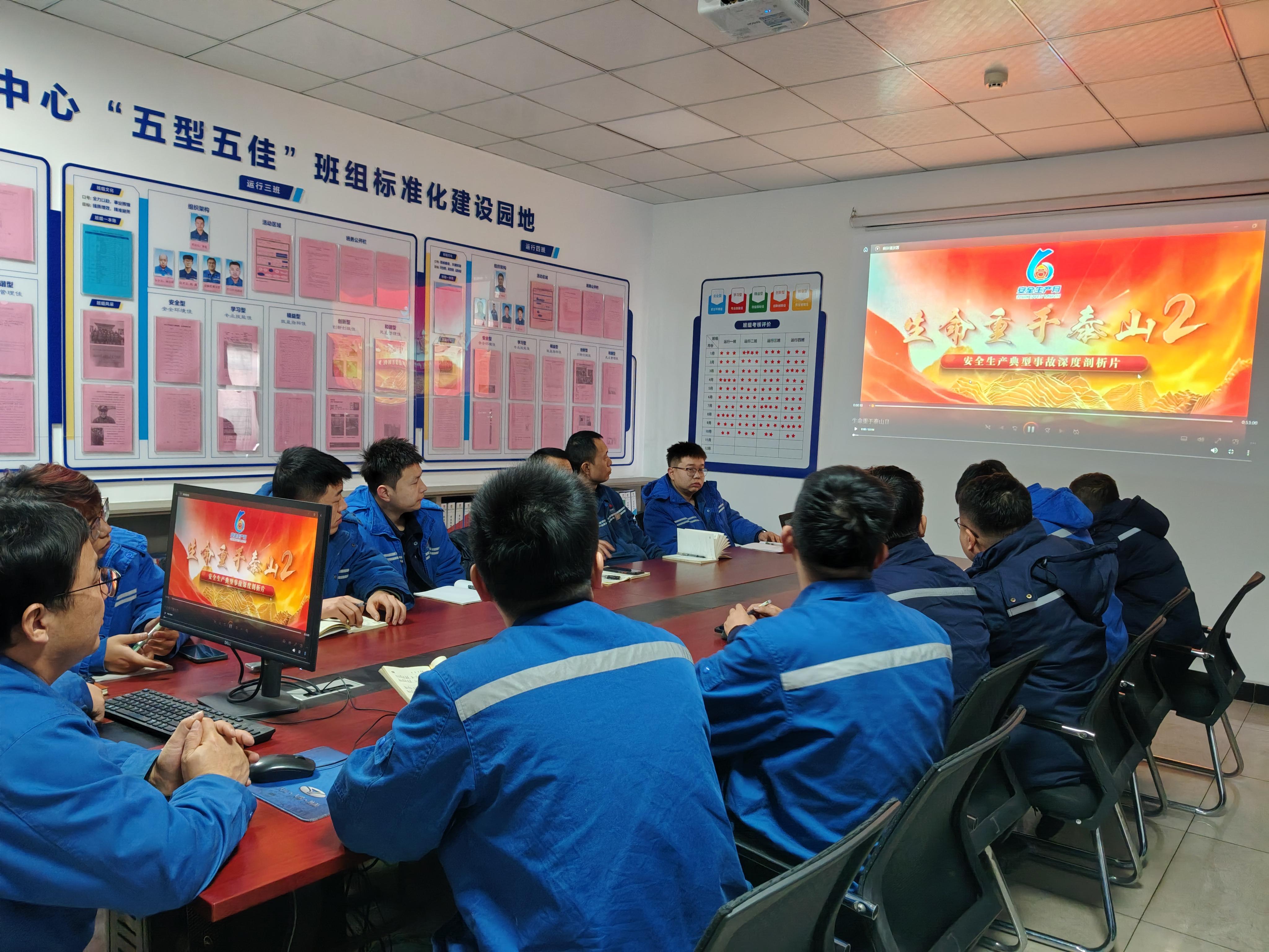 富策略bfball大白菜