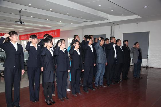 富策略bfball大白菜