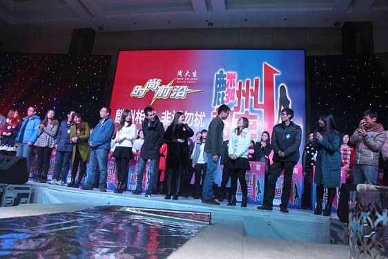 富策略bfball大白菜