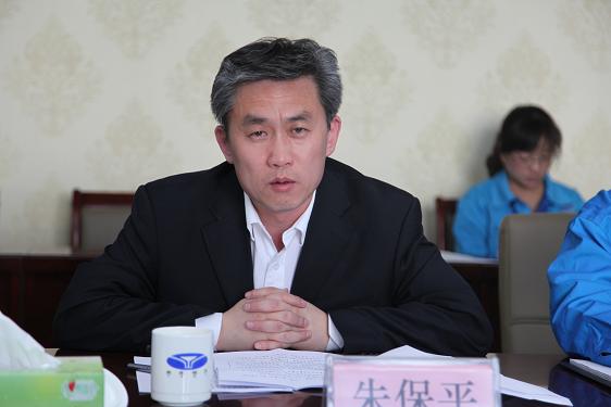 产业公司党委副书记、第二督导组组长朱保平讲话