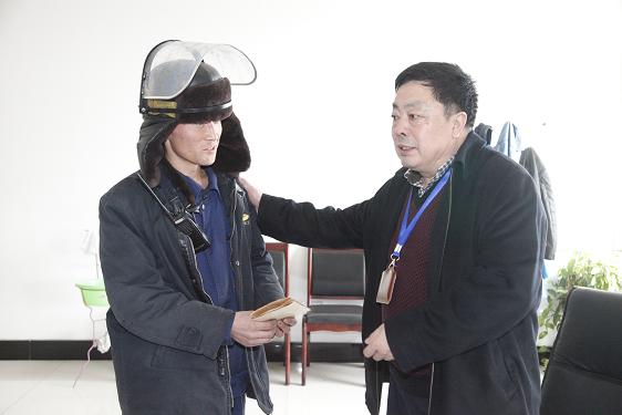 富策略bfball大白菜