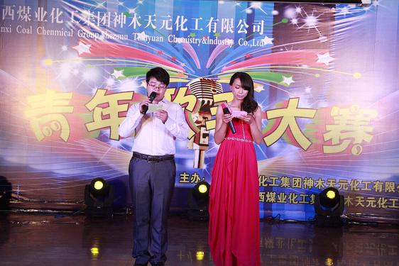 富策略bfball大白菜