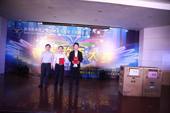 富策略bfball大白菜