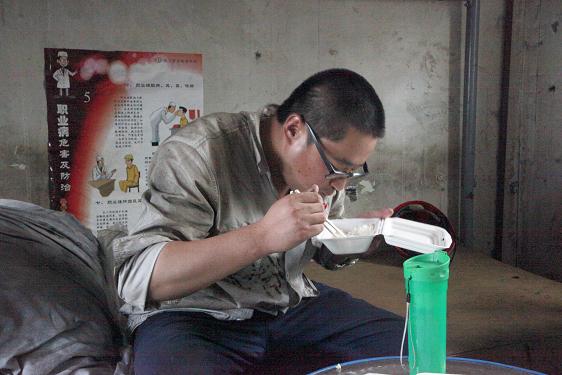 富策略bfball大白菜