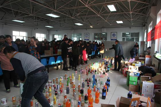 富策略bfball大白菜