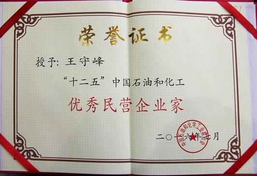 富策略bfball大白菜