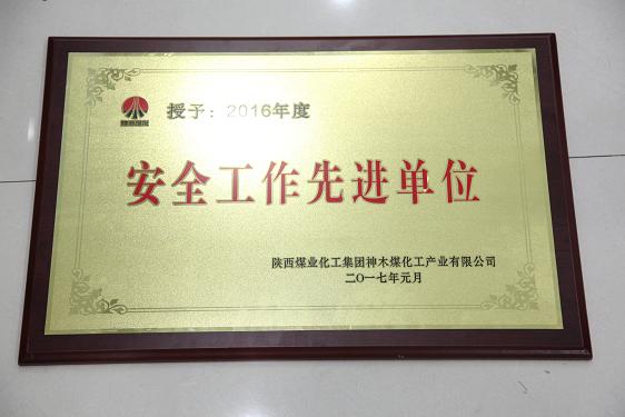 富策略bfball大白菜