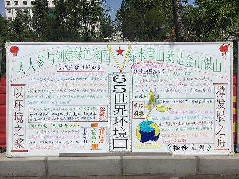 富策略bfball大白菜