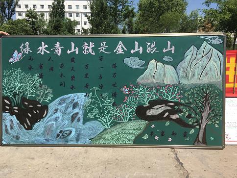 富策略bfball大白菜