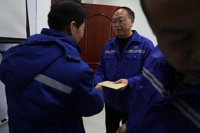 富策略bfball大白菜