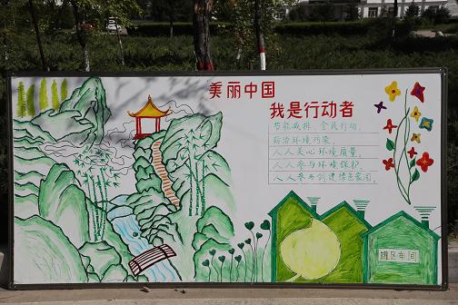 富策略bfball大白菜